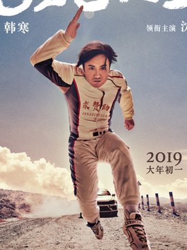 中标公示公司